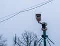 Modern surveillance camera running on solar energy, infringement of the privacy, new security equipment