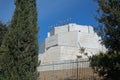 The modern synagogue building on the Mount Scopus campus of Hebrew University Royalty Free Stock Photo