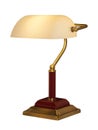 Modern table lamp Royalty Free Stock Photo