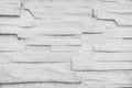 Modern texture of white abstract stone wall background Royalty Free Stock Photo