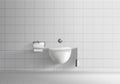 Toilet room with wall-hanging toilet bowl vector Royalty Free Stock Photo