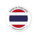 Modern vector Made in Thailand label isolated on white background, simple sticker with Thai colors, premium quality stamp design Royalty Free Stock Photo