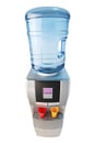 Modern water cooler Royalty Free Stock Photo