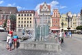 Modern water fountain in Wroclaw