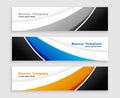 Modern web wave banner set in three colors Royalty Free Stock Photo