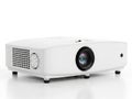 Modern white projector on table Royalty Free Stock Photo