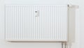 Modern white radiator Royalty Free Stock Photo