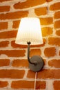 Modern white wall lamp