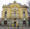 Modernism building in Subotica Royalty Free Stock Photo
