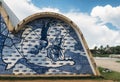 Modernist church of Sao Francisco de Assis in Belo Horizonte, Brazil Royalty Free Stock Photo