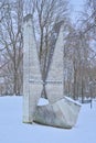 Modernist sculpture to Friedrich Georg Wilhelm von Struve in Tartu