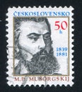 Modest Petrovich Musorgsky Royalty Free Stock Photo