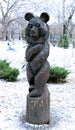 Modest wooden bear sculpture in a Presnensky park