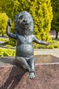Mogilev, Belarus - September 11, 2021: Bronze Metal Statue of Funny Lion Leva Speaking on Cellphone as a Symbol of The City of Royalty Free Stock Photo