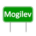 Mogilev road sign.