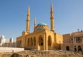 The Mohammad Al-Amin Mosque, Beirut. Lebanon Royalty Free Stock Photo