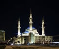 Mohammad Al Amin Mosque landmark in central Beirut city lebanon