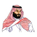 Mohammad bin Salman Vector Portrait Caricature Drawing. Riyadh, December 4, 2018