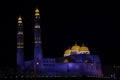 Mohammed Al Amin Mosque. Muscat, Oman.