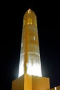 Mohammed ibn Abd al-Wahhab Mosque by night, Doha, Qatar Royalty Free Stock Photo