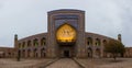 Mohammed Rakhim Khan Madrasa in Khiva, Uzbekist