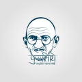 Mohan das karam chandra gandhi or mahatma gandhi simple Vector illustration