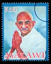 Mohandas Karamchand Gandhi Postage Stamp