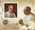 MOHANDAS MAHATMA GANDHI - Indian leader 1869-1948