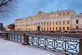 The Moika Palace or Yusupov Palace, literally the Palace of the Yusupovs on the Moika in the winter night. St Royalty Free Stock Photo