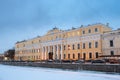 The Moika Palace or Yusupov Palace, literally the Palace of the Yusupovs on the Moika in the winter night. St Royalty Free Stock Photo