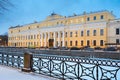 The Moika Palace or Yusupov Palace, literally the Palace of the Yusupovs on the Moika in the winter night. St