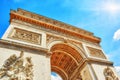 Moldings and decorations on the Arc de Triomphe in Paris.