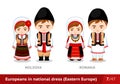 Moldova, Romania. Men and women in national dress. Set of european people wearing ethnic clothing.