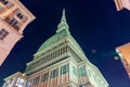 The Mole Antonelliana, a major landmark building in Turin, Italy