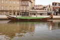 Moliceiro boat in Aveiro
