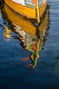 Moliceiro Reflection Royalty Free Stock Photo