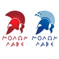 Molon Labe, ancient spartan phrase with warrior helmet silhouette from ancient greece