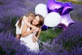 Mom and Daughter in the lavender field. Family love concept.