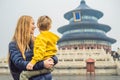 Mom and son travelers in the Temple of Heaven in Beijing. One of the main attractions of Beijing. Traveling with family Royalty Free Stock Photo