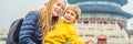 Mom and son travelers in the Temple of Heaven in Beijing. One of the main attractions of Beijing. Traveling with family Royalty Free Stock Photo