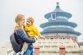 Mom and son travelers in the Temple of Heaven in Beijing. One of the main attractions of Beijing. Traveling with family Royalty Free Stock Photo