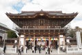 So-mon Gate, Narita-san Temple, near Tokyo, Japan Royalty Free Stock Photo