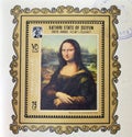 Mona Lisa or La Gioconda by Leonardo Da Vinci Royalty Free Stock Photo