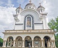 The Monastary Casin from Bucharest, Romania Royalty Free Stock Photo