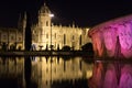 Monasteiro dos Jeronimos at night. Lisbon. Portugal Royalty Free Stock Photo