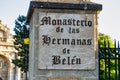 The Monasterio de la Cartuja de Santa Maria of Jerez de la Frontera in Spain