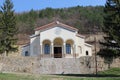 Monastery of the cradle of the Blessed Virgin, near town Pirot Royalty Free Stock Photo