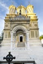 Monastery Curtea de Arges Romania Royalty Free Stock Photo