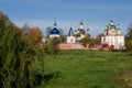 Monastery in Gustynya on a sunny autumn day