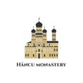 Monastery Hincu in Bursuc, Moldova. One of the most visited monasteries of Moldova. This is a beautiful building landmark. Royalty Free Stock Photo
